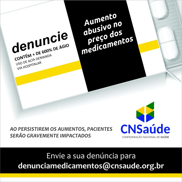 CARD_ID_Cnsaude_600 CNSaúde lança canal para denúncias relacionadas ao sobrepreço praticado por fornecedores